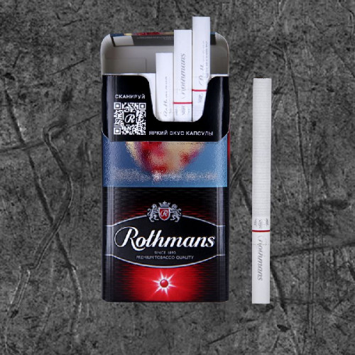 Сигареты Ротманс Деми Меллоу (Rothmans Demi Mellow)